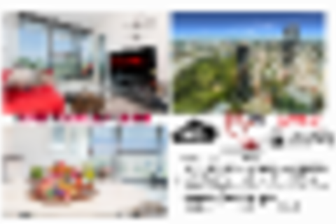 THE VERTIGO Brisbane CBD Modern 2 Bed / NETFLIX - Accommodation Nelson Bay 5