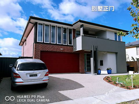 Happy Cozy House - Accommodation Nelson Bay 6