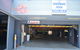 Airport Motel - thumb 0