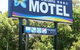 Avlon Gardens Motel - Ballina - thumb 5