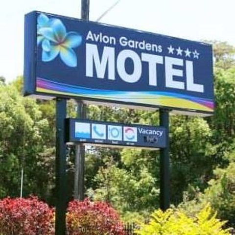 Avlon Gardens Motel - Ballina - Accommodation Nelson Bay 5