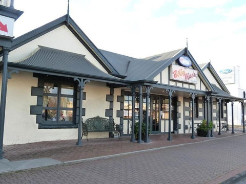 Naracoorte Hotel Motel - Accommodation Nelson Bay 0