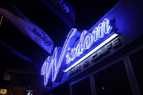 Wisdom Bar & Cafe - Accommodation Nelson Bay 3