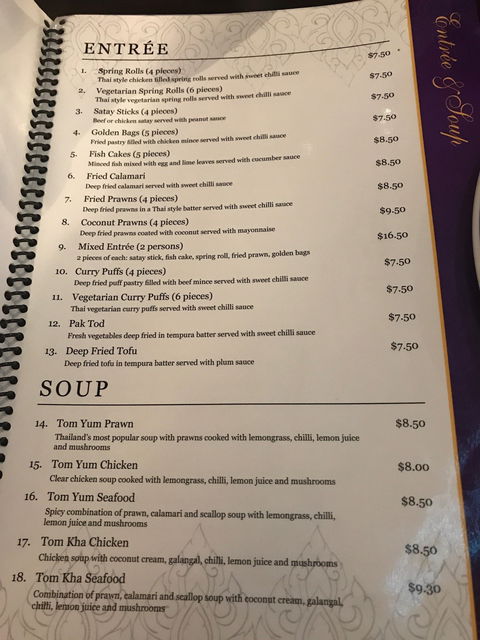 Thai Royale Restaurant - Nelson Bay Accommodation.com 4