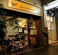 Wa Japanese Restaurant - Accommodation Nelson Bay