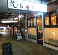 Bon Japanese Restaurant - Accommodation Nelson Bay