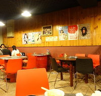 Jang Tur Restaurant - Accommodation Nelson Bay