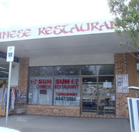 Sun Sun Chinese Restaurant - Nelson Bay Accommodation.com