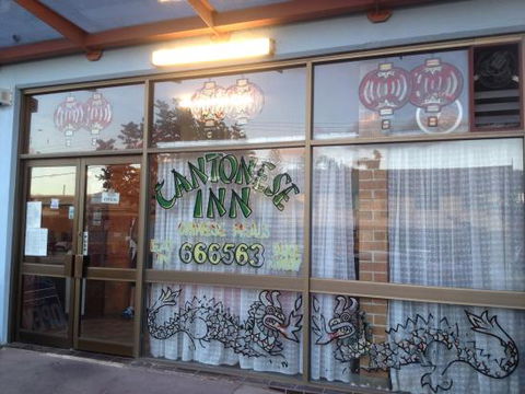 Cantonese Inn Chinese Restaurant & Takeaway - Accommodation Nelson Bay 0