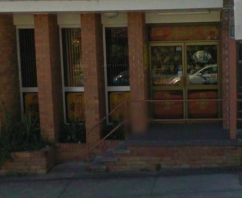 United Chinese Restaurant - Accommodation Nelson Bay 0