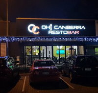 Oh Canberra Restobar - Accommodation Nelson Bay