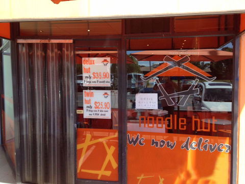 Noodle Hut - Tullamarine - Nelson Bay Accommodation.com 0