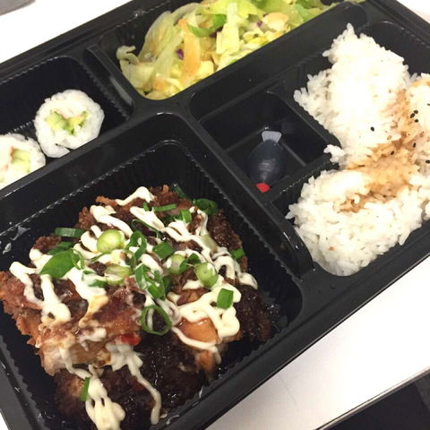 Zushibento Joondalup - Accommodation Nelson Bay 0
