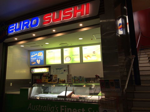 Euro Sushi - Surfers Paradise - Accommodation Nelson Bay 0
