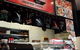 Ten Japanese Restaurant - Bondi - thumb 0