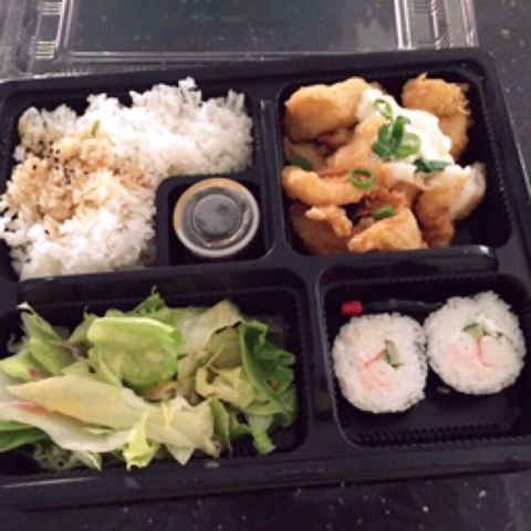 Zushi Bento Carousel - Cannington - Accommodation Nelson Bay 0