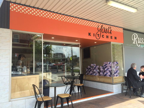 Yael's Kitchen - Sutherland - Accommodation Nelson Bay 0