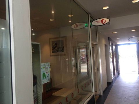 Ashburton Sushi - Nelson Bay Accommodation.com 0