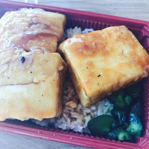 Nippon Fare - Nelson Bay Accommodation.com 0