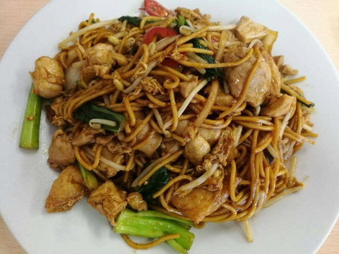 Banana Leaf Catering Restaurant Chinese & Malaysian - Accommodation Nelson Bay 0