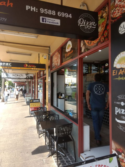 El Afraah Bakery - Accommodation Nelson Bay 0