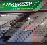 Evergreen Chinese Restaurant - Accommodation Nelson Bay