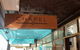 Chapel Bakery Cafe - thumb 0
