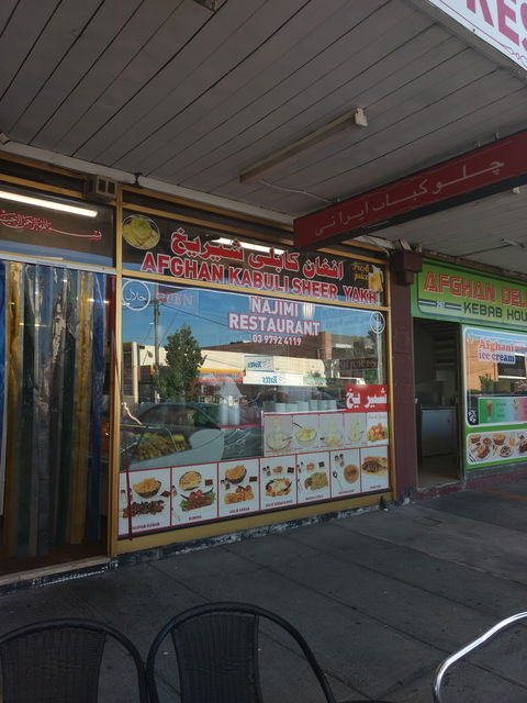Peppan's Bar & Cafe - Accommodation Nelson Bay 0