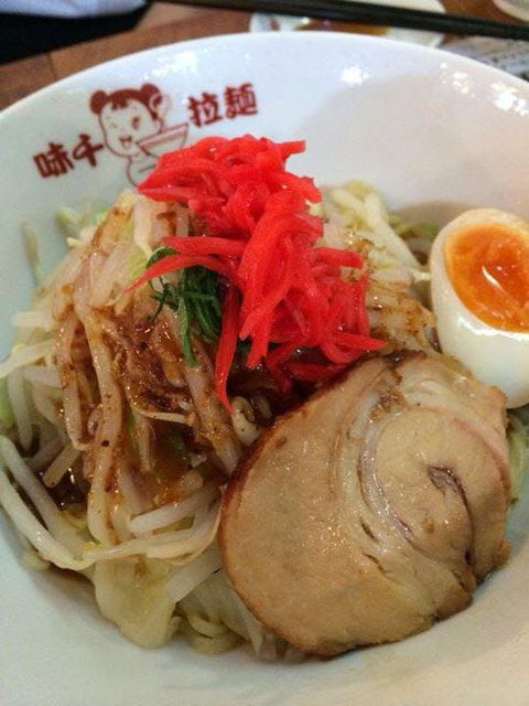 Ajisen Ramen - Maribyrnong - Nelson Bay Accommodation.com 0