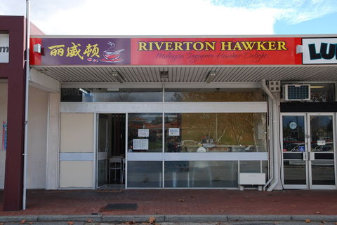 Riverton Hawker - Accommodation Nelson Bay 0