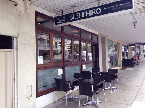 Sushi Hiro - Narrabeen - Accommodation Nelson Bay 0