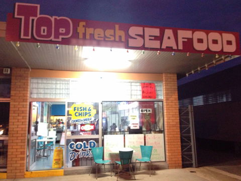 Top Fresh Seafood - Nelson Bay Accommodation.com 0