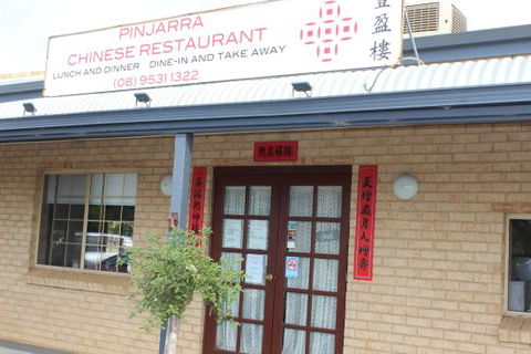 Pinjarra Chinese Restaurant - Nelson Bay Accommodation.com 0