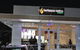 Swings & Roundabouts Cellar Door & Restaurant - thumb 7