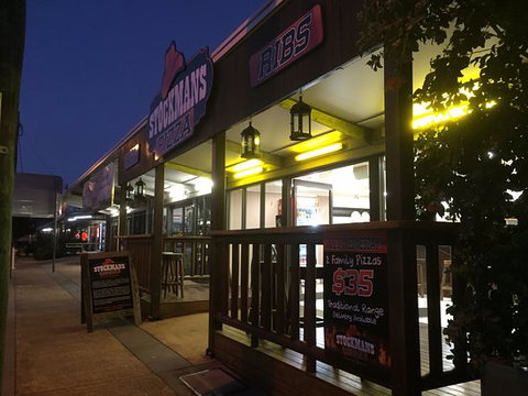 Stockmans Pizza - Accommodation Nelson Bay 0