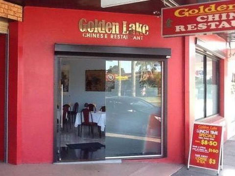Golden Lake Chinese Restaurant - Accommodation Nelson Bay 0