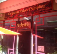 Confucius Palace Dumpling - Accommodation Nelson Bay