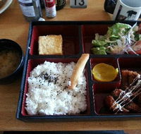 Oishi-Ya - Nelson Bay Accommodation.com