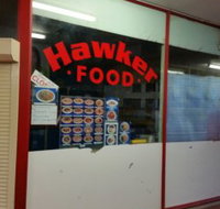 Hawker Foods - Nelson Bay Accommodation.com
