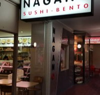 Nagano Sushi Nedlands - Nelson Bay Accommodation.com
