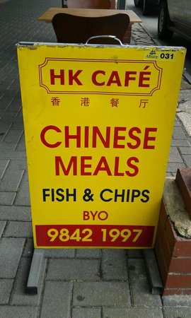 HK Cafe Albany - Accommodation Nelson Bay 0