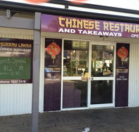 Murray Lakes Chinese - Nelson Bay Accommodation.com