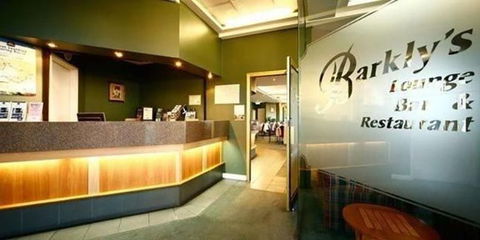 Barkly Motor Lodge - Accommodation Nelson Bay 3
