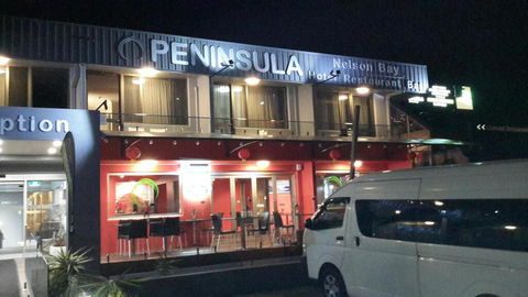 Peninsula Nelson Bay Hotel And Serviced Apartments - Accommodation Nelson Bay 3
