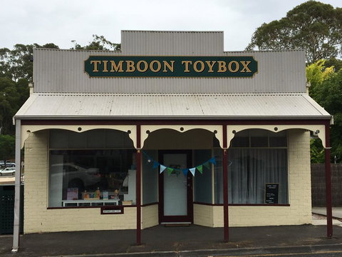 Timboon Toybox Apartments - Accommodation Nelson Bay 0