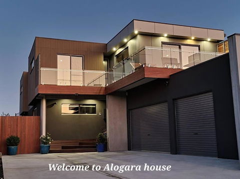 Alogara House, Modern, 6 Bedrooms With Hot Tub And Views - Accommodation Nelson Bay 0