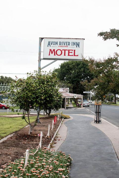 Avon River Inn - Accommodation Nelson Bay 0