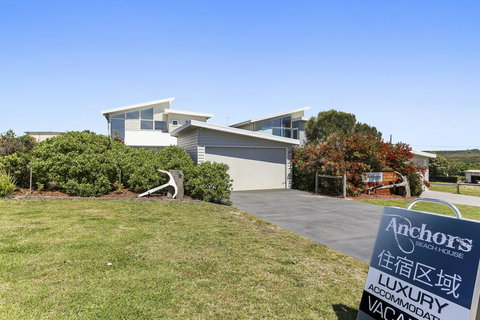 Anchors Beach House - Accommodation Nelson Bay 1